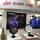 Exhibition2.jpeg